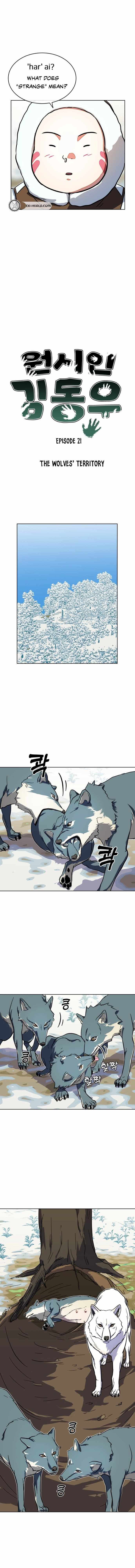 Caveman Kim Dong-Woo Chapter 21 page 2