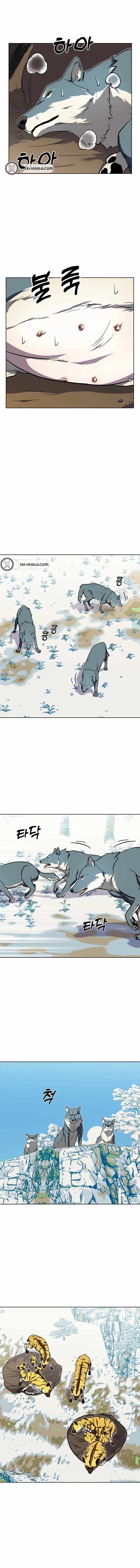 Caveman Kim Dong-Woo Chapter 21 page 3