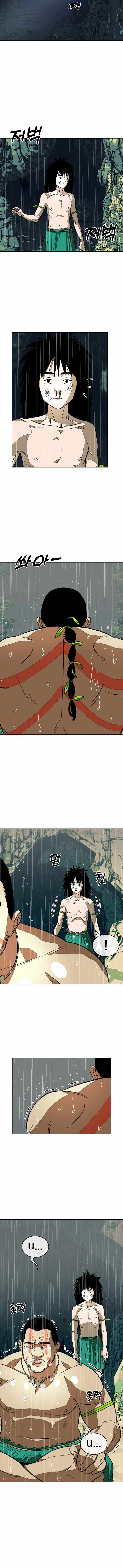Caveman Kim Dong-Woo Chapter 3 page 9