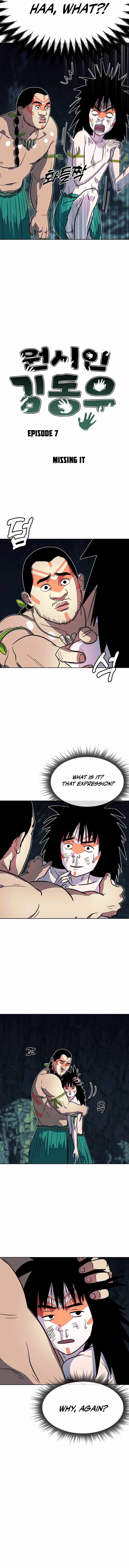 Caveman Kim Dong-Woo Chapter 7 page 3