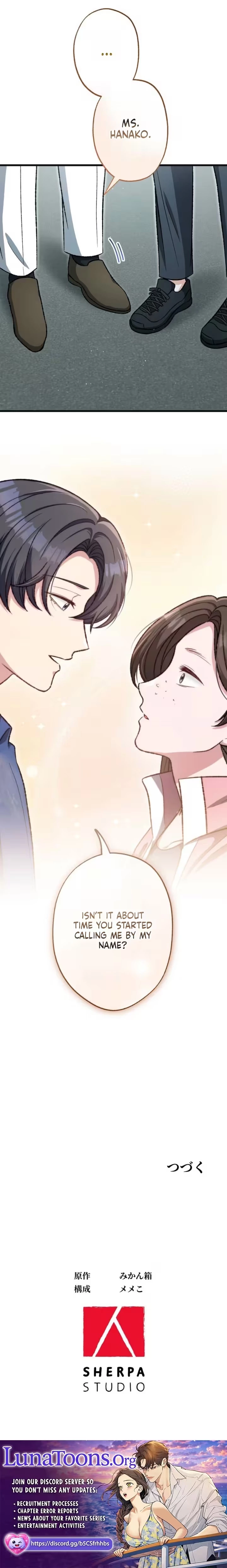 CEO! That’s Me Without Makeup! ~The President Likes the Bare Face of the Lowly Secretary~ Chapter 15 page 6