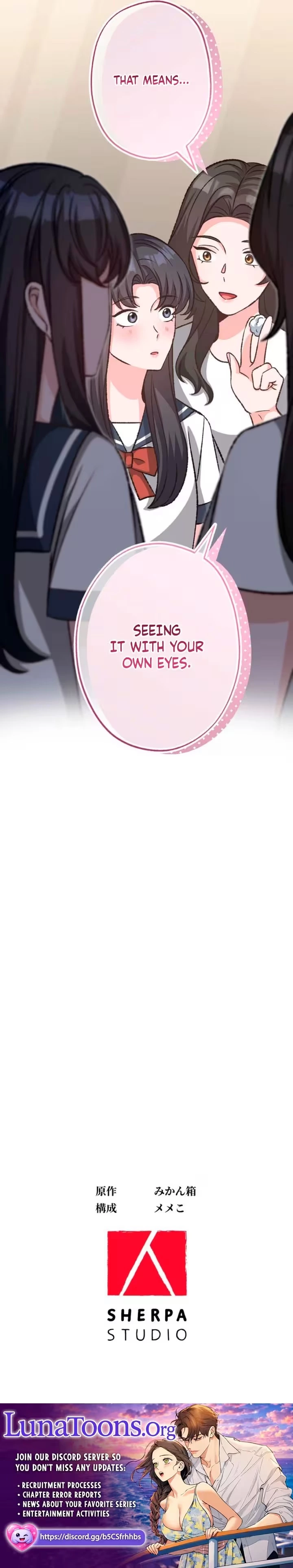 CEO! That’s Me Without Makeup! ~The President Likes the Bare Face of the Lowly Secretary~ Chapter 18 page 6
