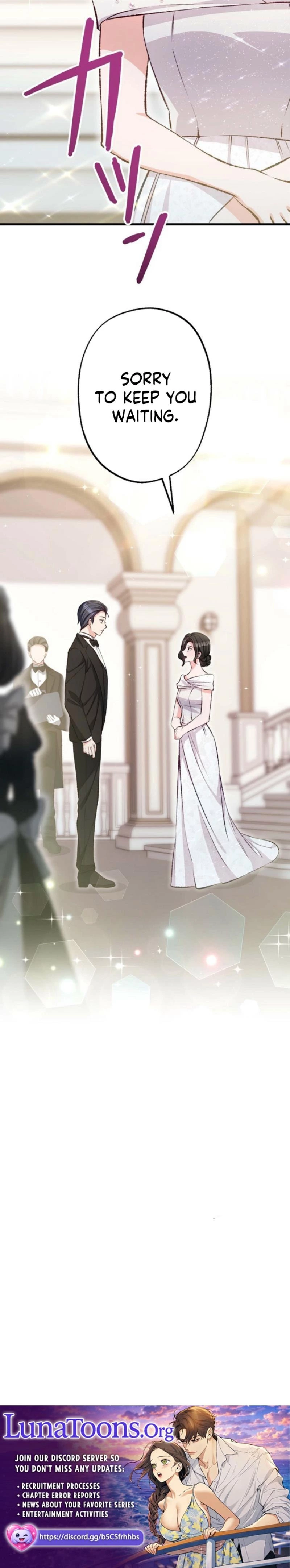 CEO! That’s Me Without Makeup! ~The President Likes the Bare Face of the Lowly Secretary~ Chapter 21 page 7