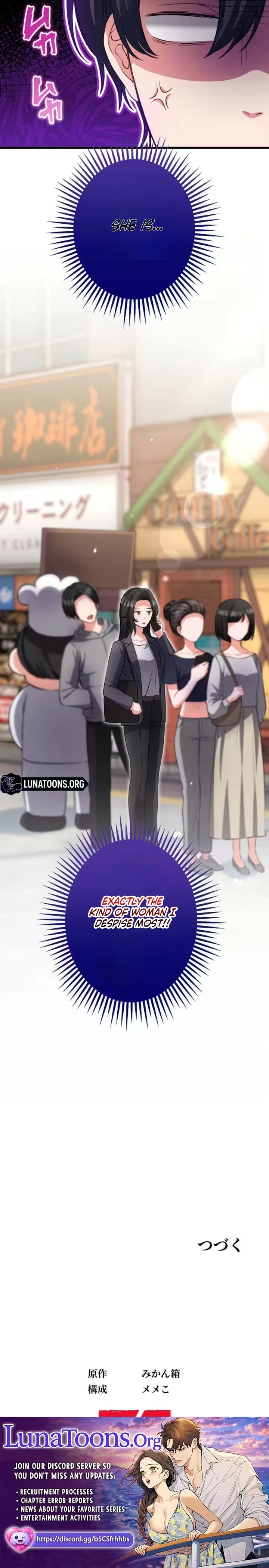 CEO! That’s Me Without Makeup! ~The President Likes the Bare Face of the Lowly Secretary~ Chapter 7 page 7