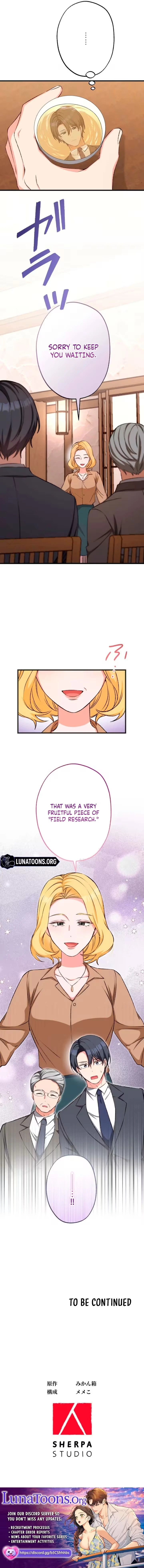 CEO! That’s Me Without Makeup! ~The President Likes the Bare Face of the Lowly Secretary~ Chapter 8 page 7