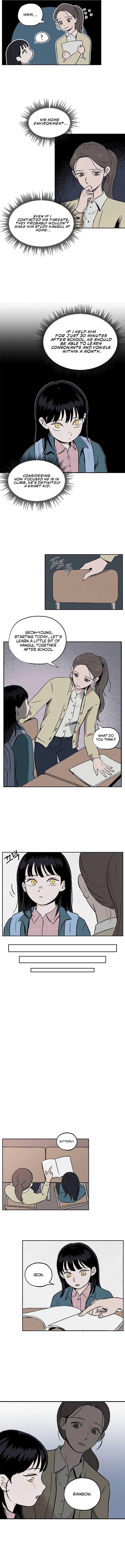 Certificate of Dignity Chapter 1 page 12