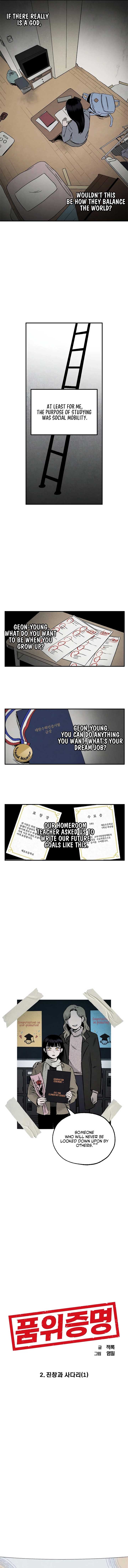 Certificate of Dignity Chapter 2 page 5