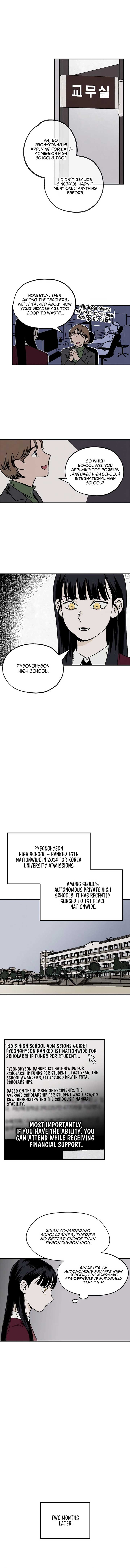 Certificate of Dignity Chapter 2 page 13