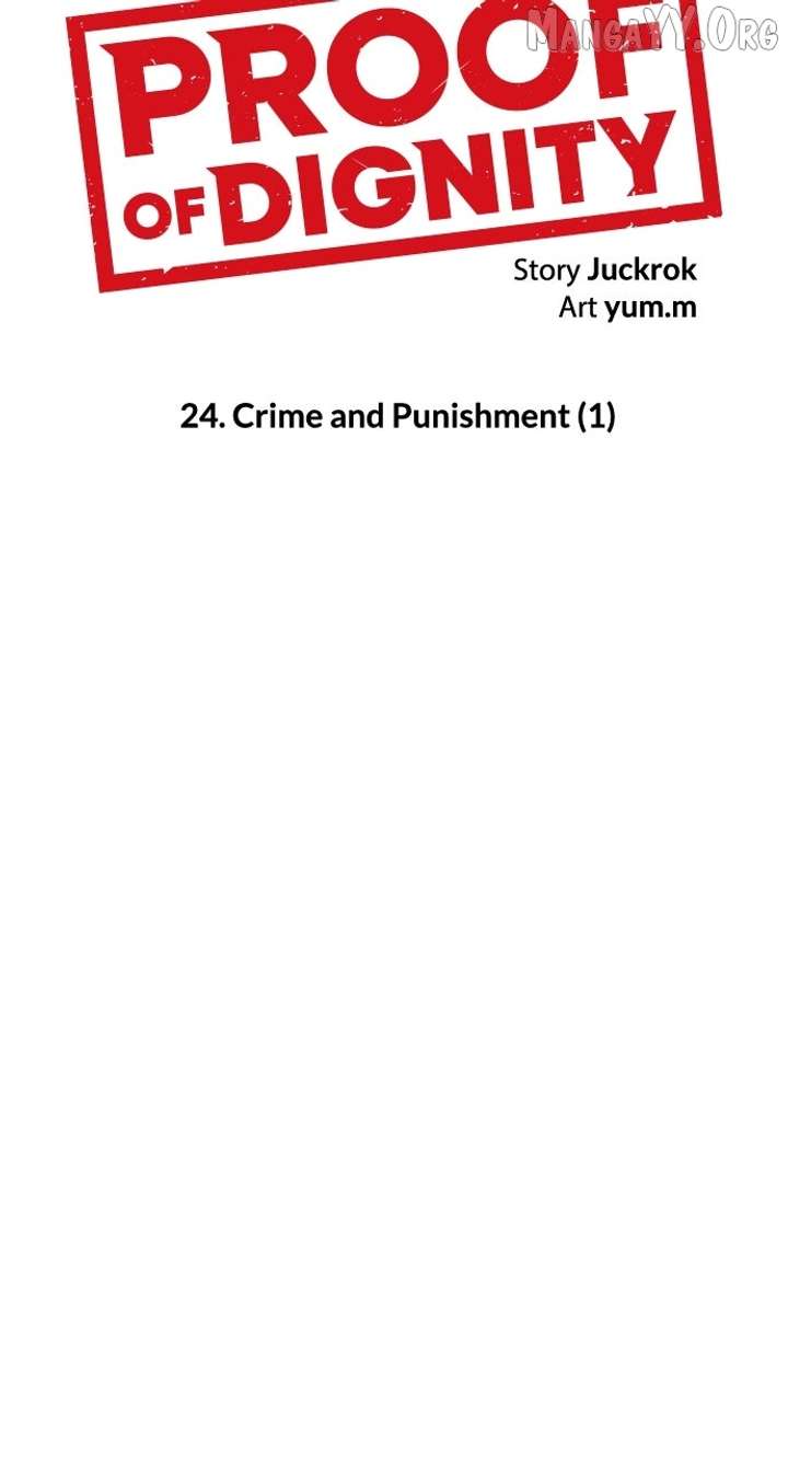 Certificate of Dignity Chapter 24 page 12