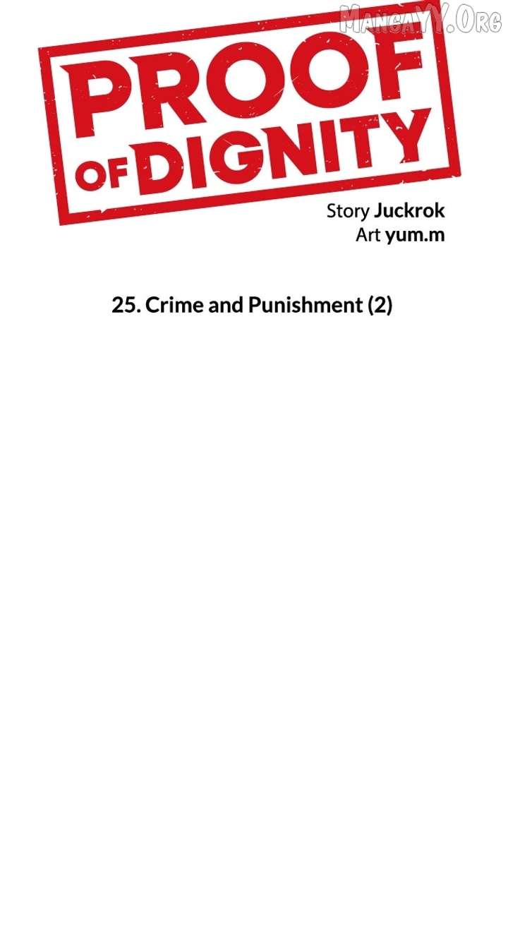 Certificate of Dignity Chapter 25 page 11