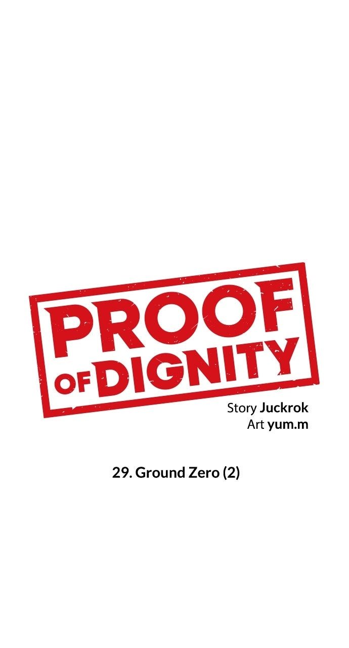 Certificate of Dignity Chapter 29 page 6