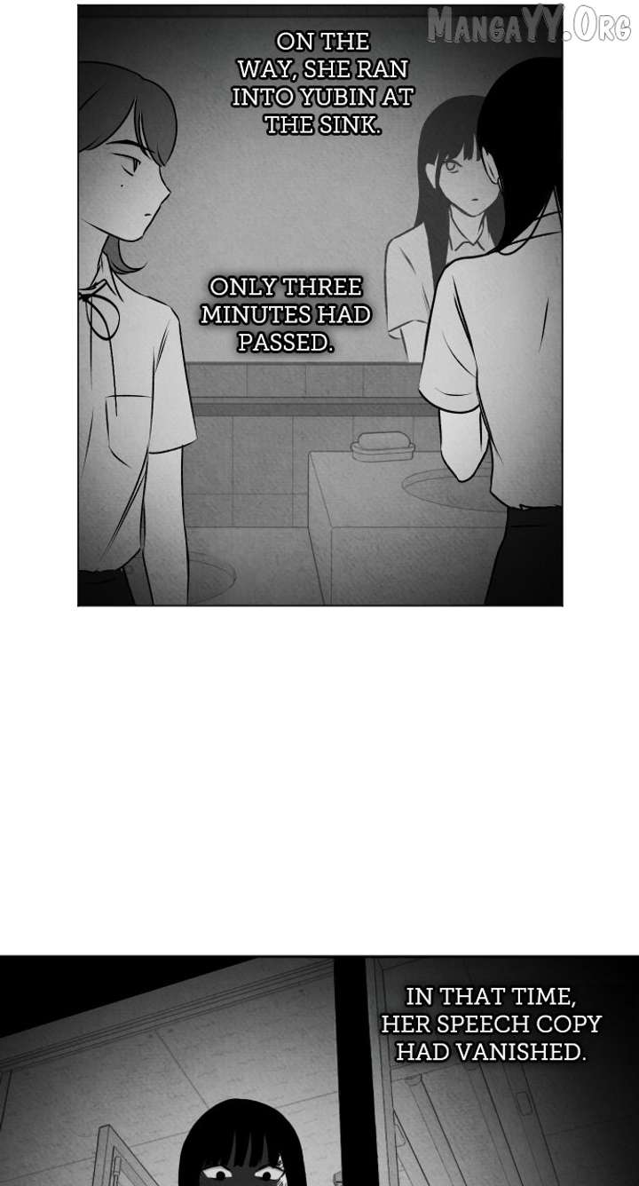 Certificate of Dignity Chapter 33 page 9