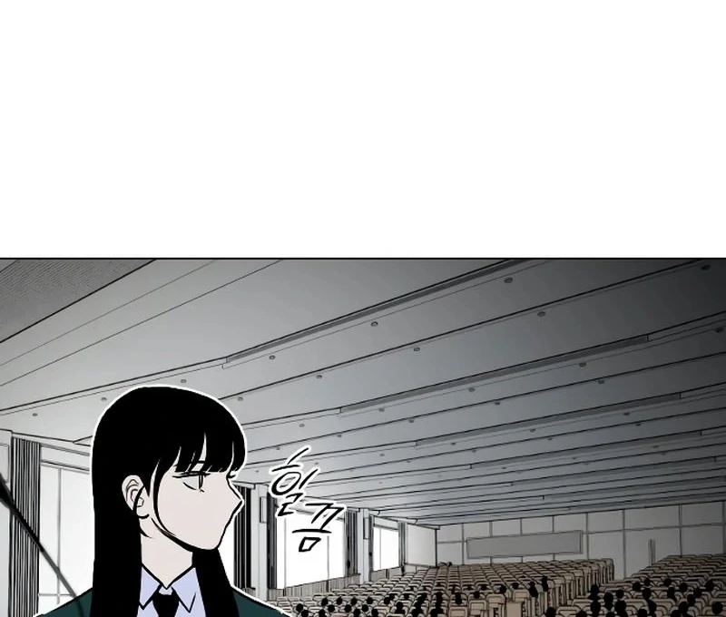 Certificate of Dignity Chapter 4 page 38