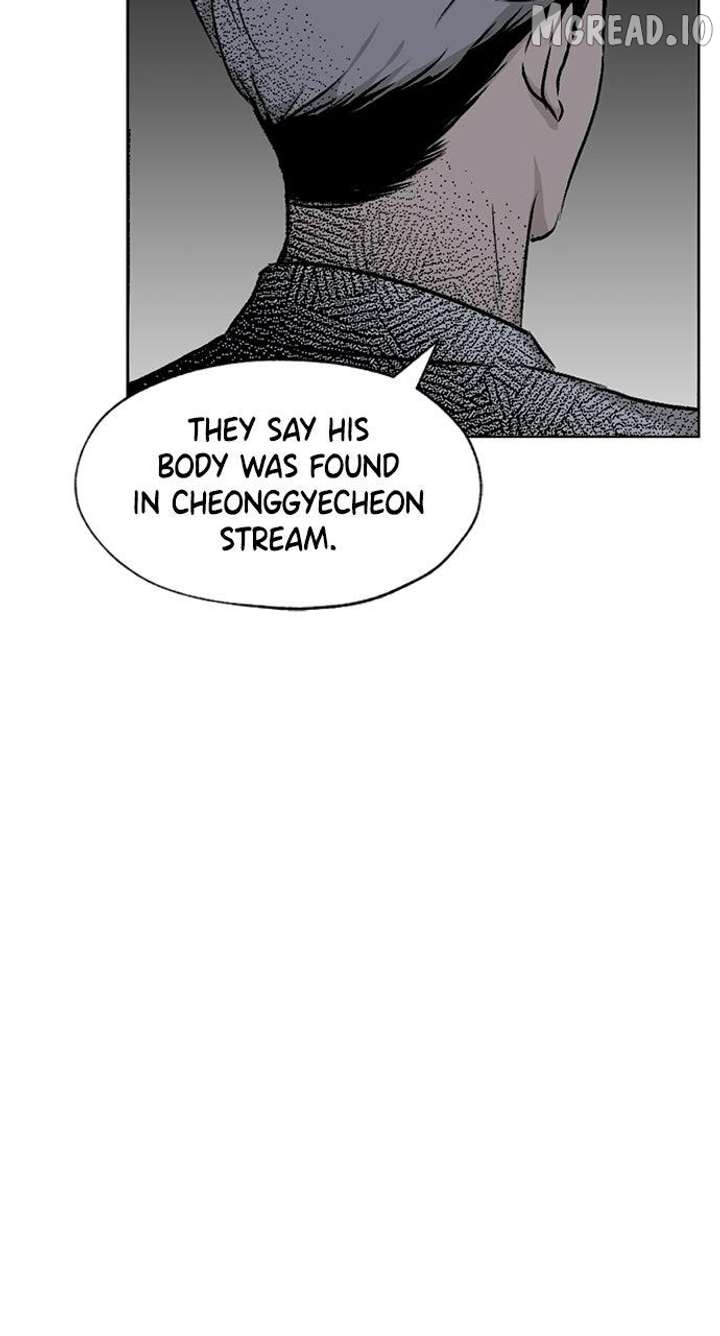 Certificate of Dignity Chapter 43 page 55