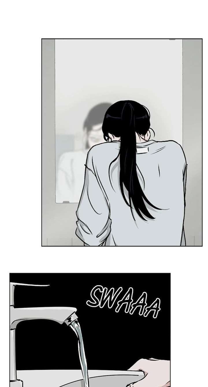Certificate of Dignity Chapter 45 page 59