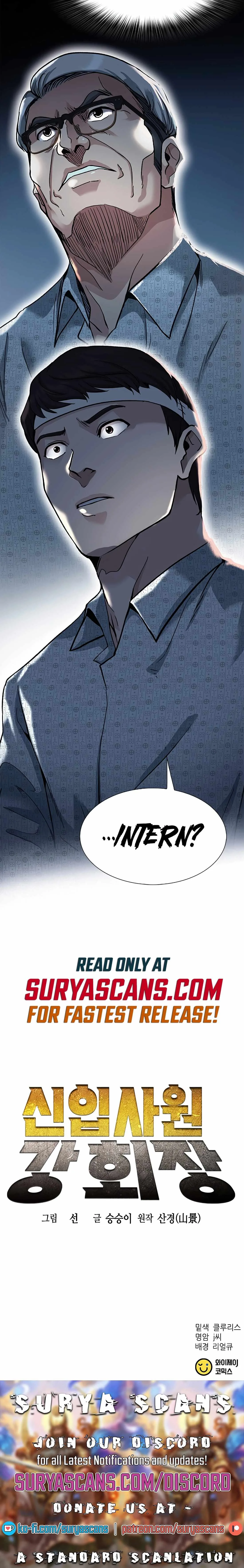 Chairman Kang: The Newcomer Chapter 1 page 21