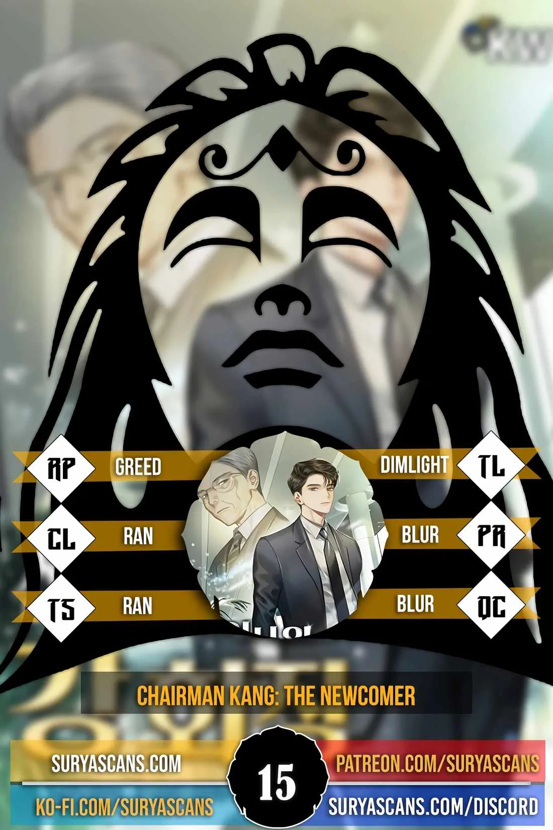 Chairman Kang: The Newcomer Chapter 15 page 1