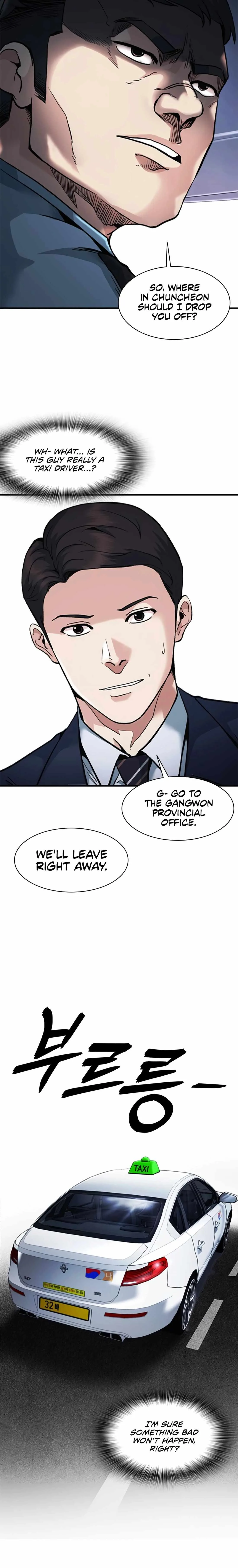 Chairman Kang: The Newcomer Chapter 15 page 10