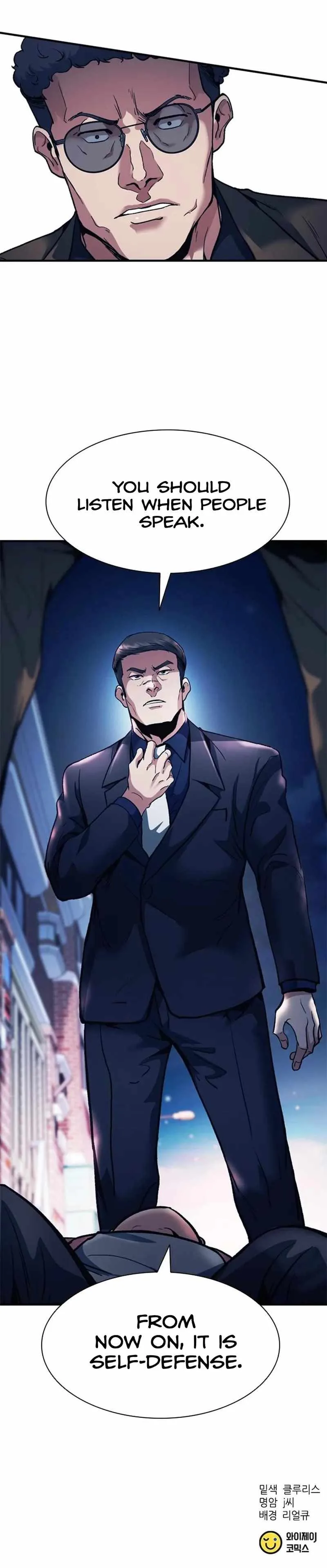 Chairman Kang: The Newcomer Chapter 16 page 23