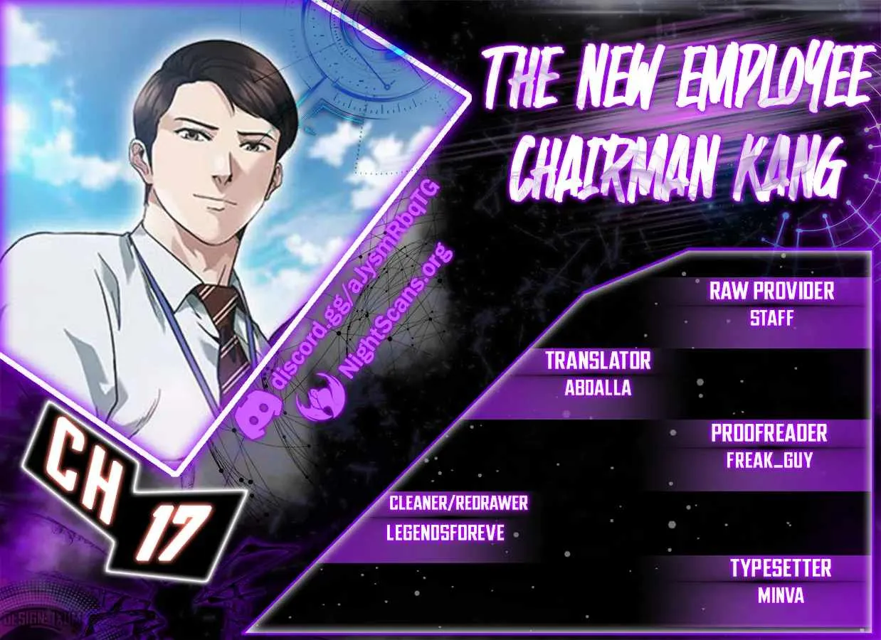 Chairman Kang: The Newcomer Chapter 17 page 1