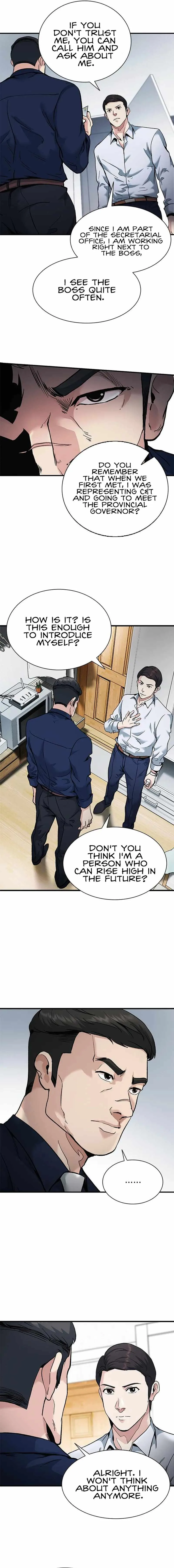 Chairman Kang: The Newcomer Chapter 17 page 19