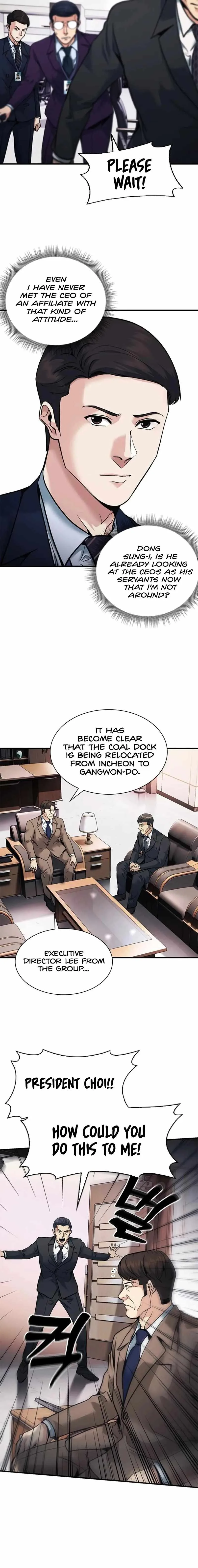 Chairman Kang: The Newcomer Chapter 18 page 16