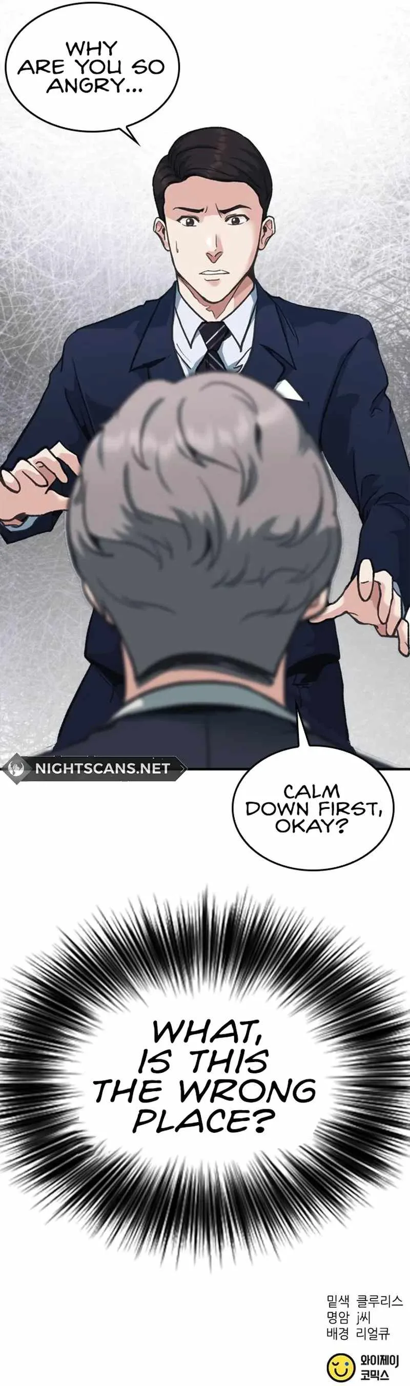 Chairman Kang: The Newcomer Chapter 19 page 66