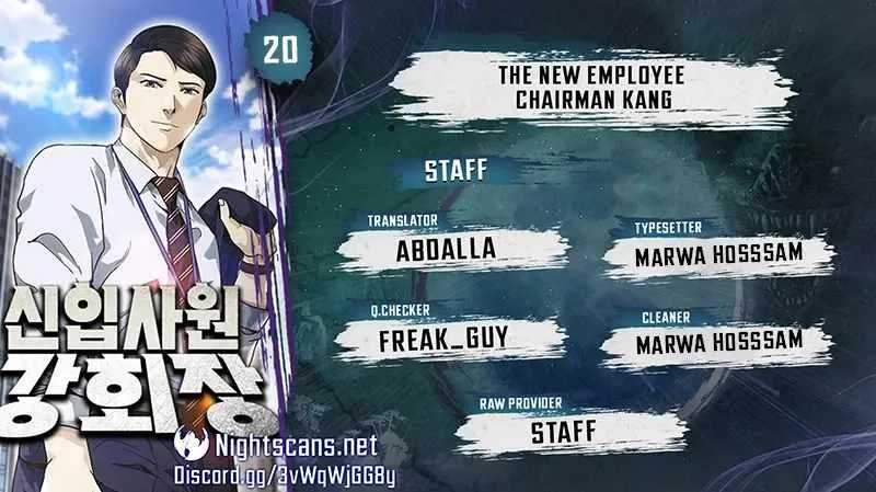 Chairman Kang: The Newcomer Chapter 20 page 1