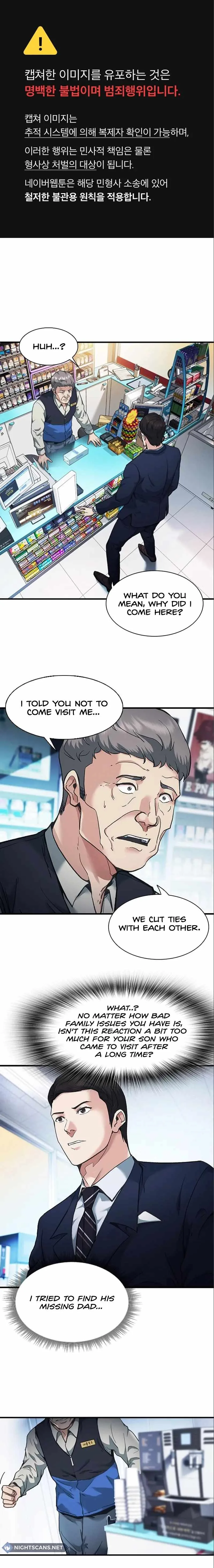 Chairman Kang: The Newcomer Chapter 20 page 2