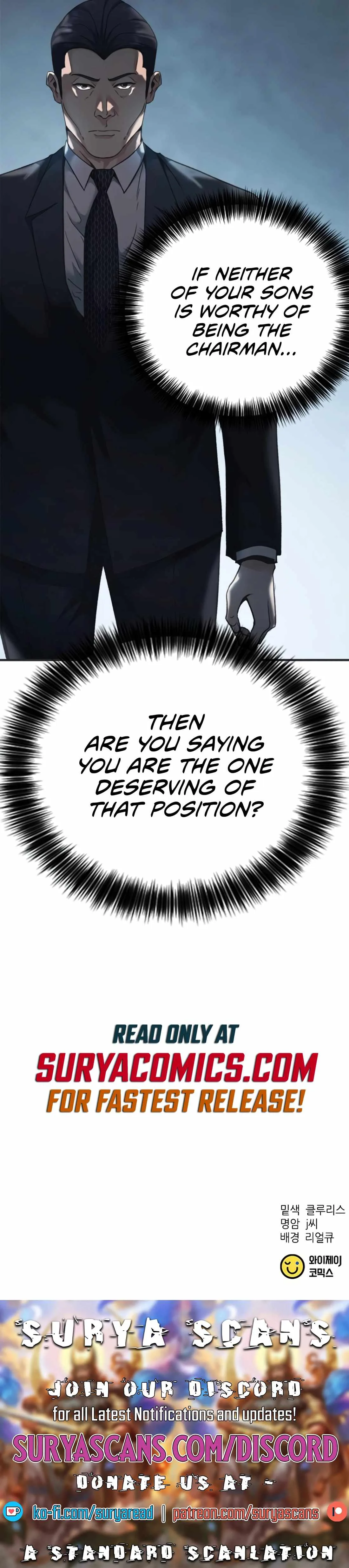 Chairman Kang: The Newcomer Chapter 25 page 16
