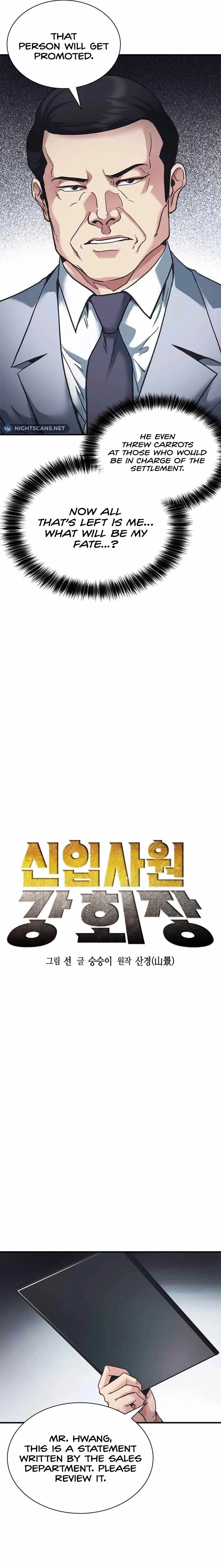 Chairman Kang: The Newcomer Chapter 27 page 8