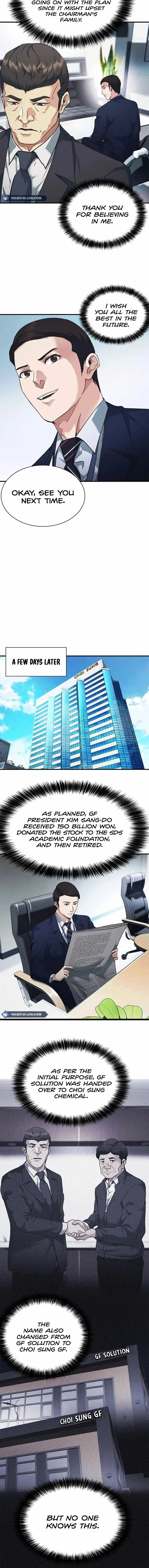 Chairman Kang: The Newcomer Chapter 29 page 17