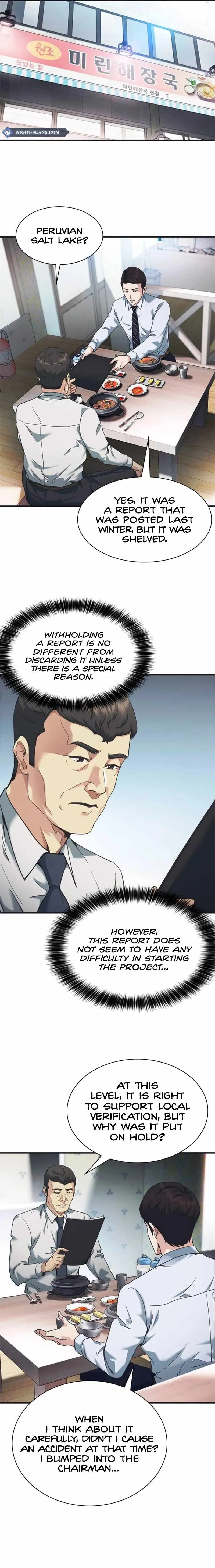 Chairman Kang: The Newcomer Chapter 30 page 22