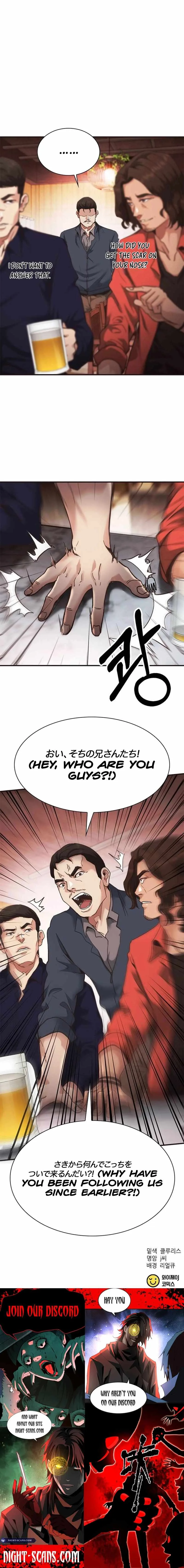 Chairman Kang: The Newcomer Chapter 32 page 22
