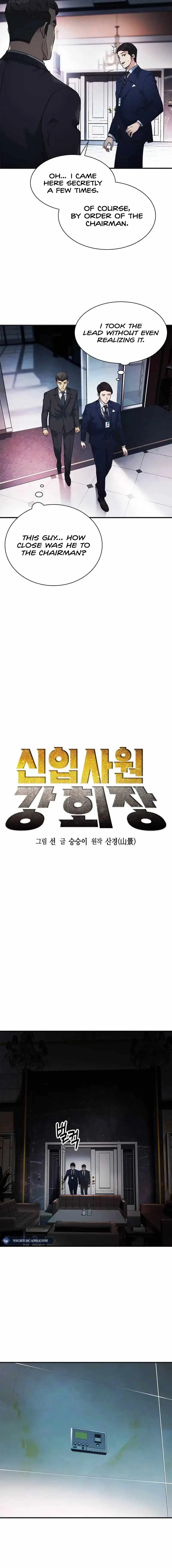 Chairman Kang: The Newcomer Chapter 36 page 3