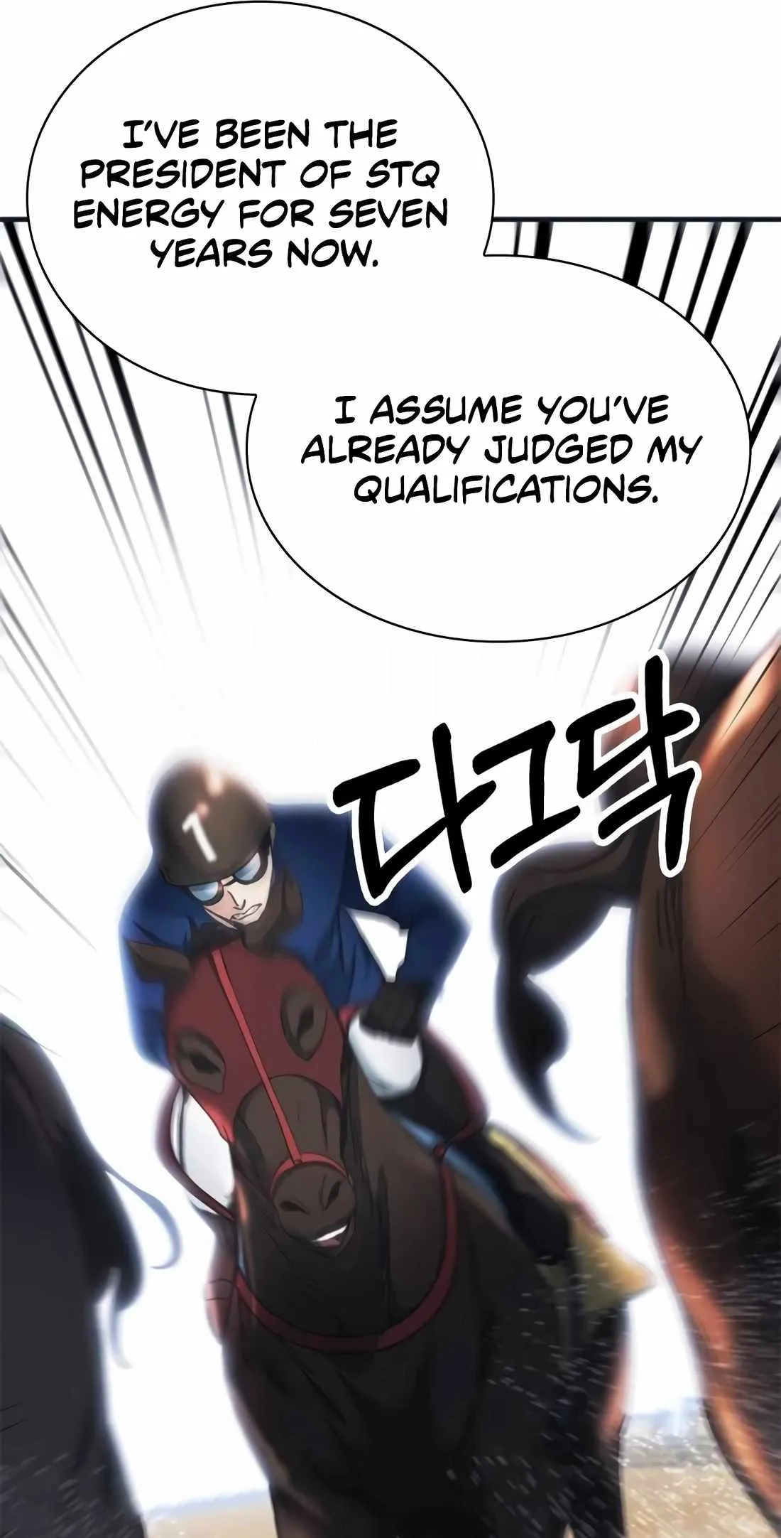 Chairman Kang: The Newcomer Chapter 45 page 67