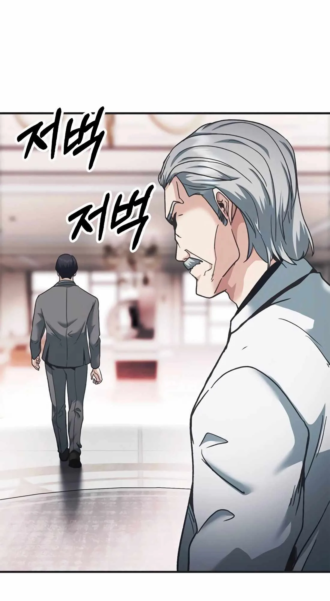Chairman Kang: The Newcomer Chapter 45 page 84