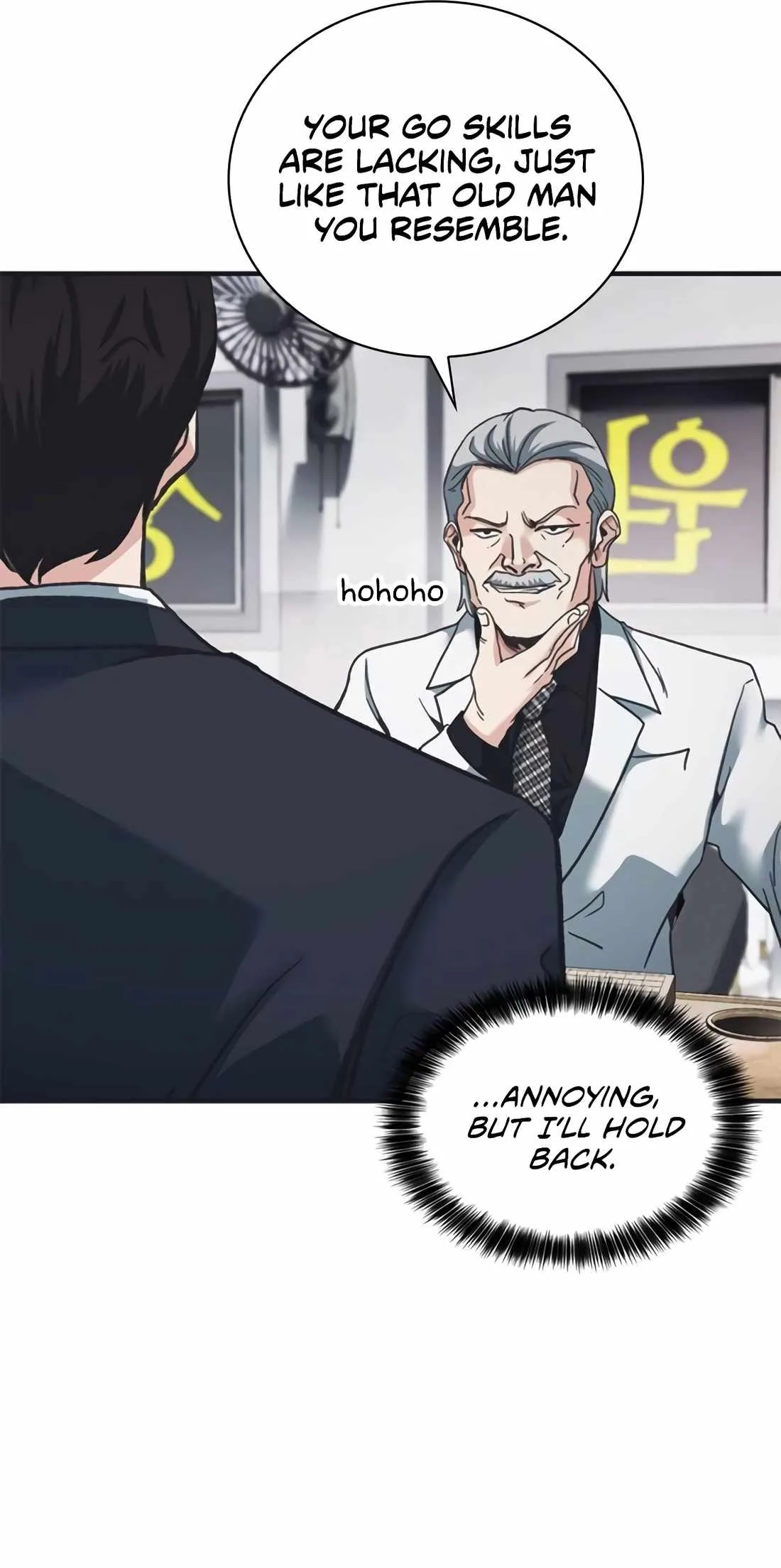 Chairman Kang: The Newcomer Chapter 45 page 104
