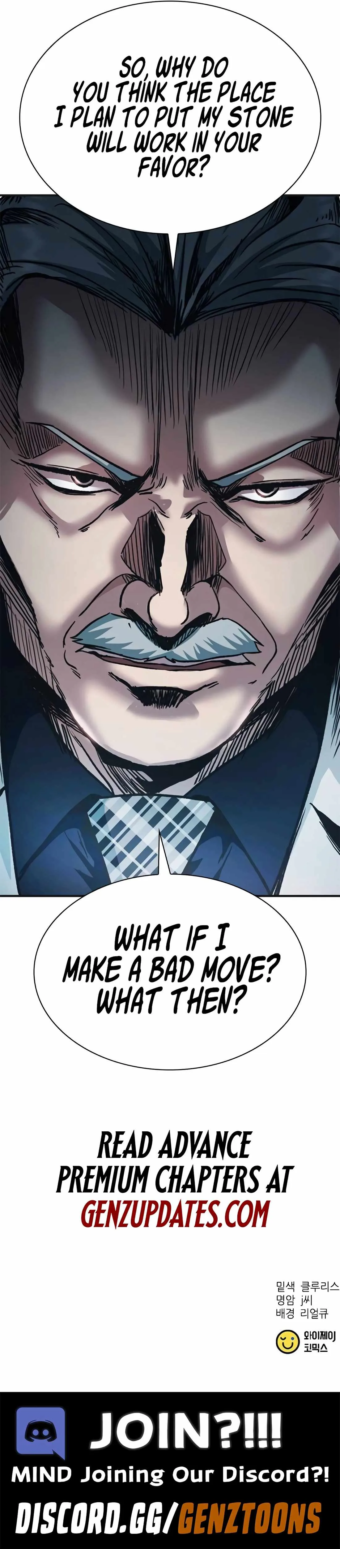 Chairman Kang: The Newcomer Chapter 45 page 110