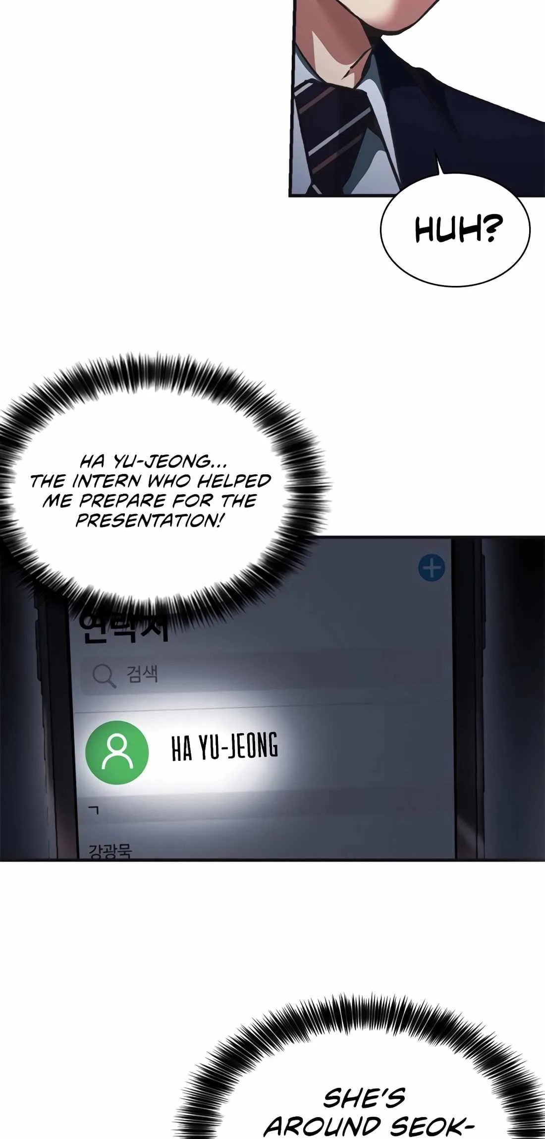 Chairman Kang: The Newcomer Chapter 46 page 46