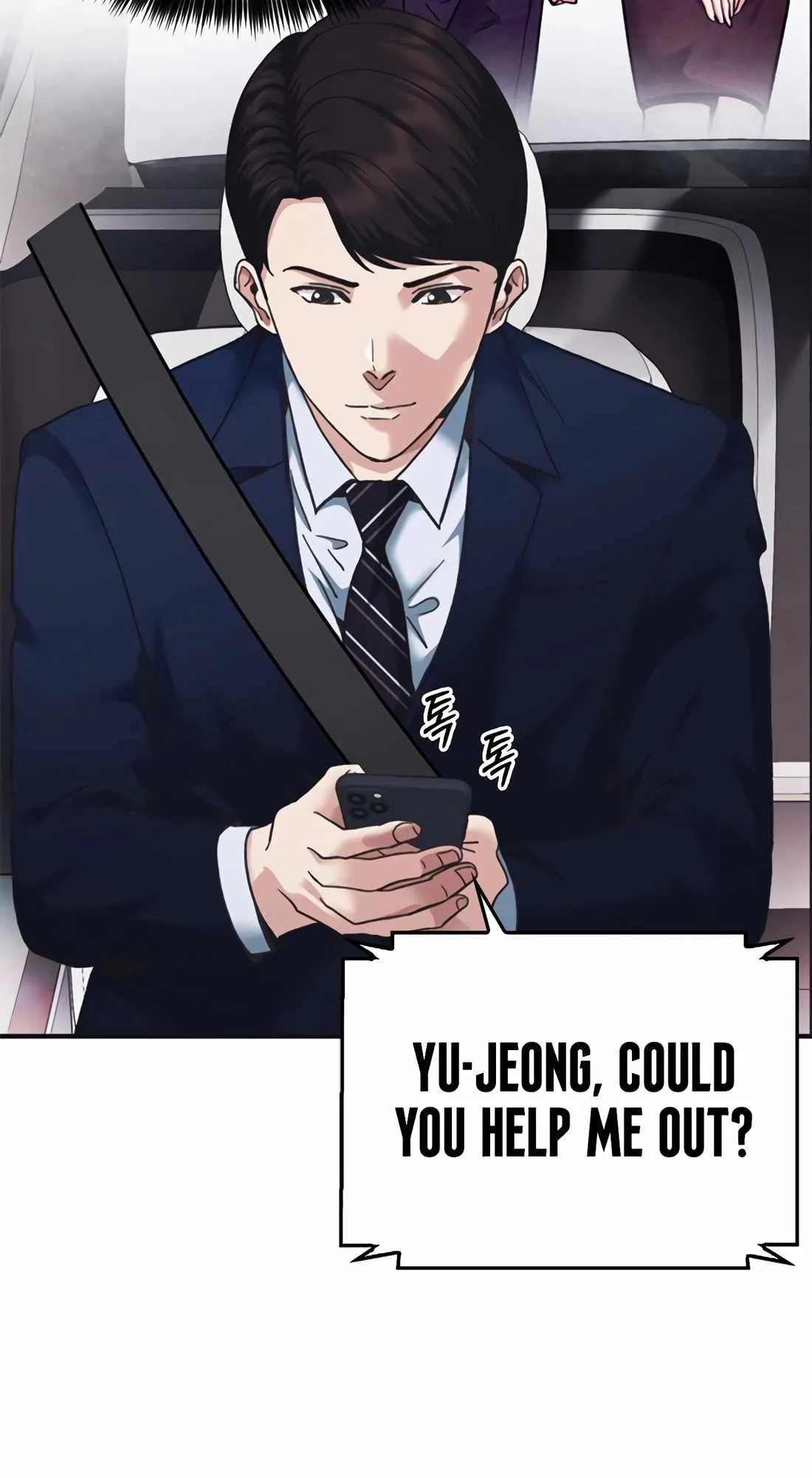 Chairman Kang: The Newcomer Chapter 46 page 48