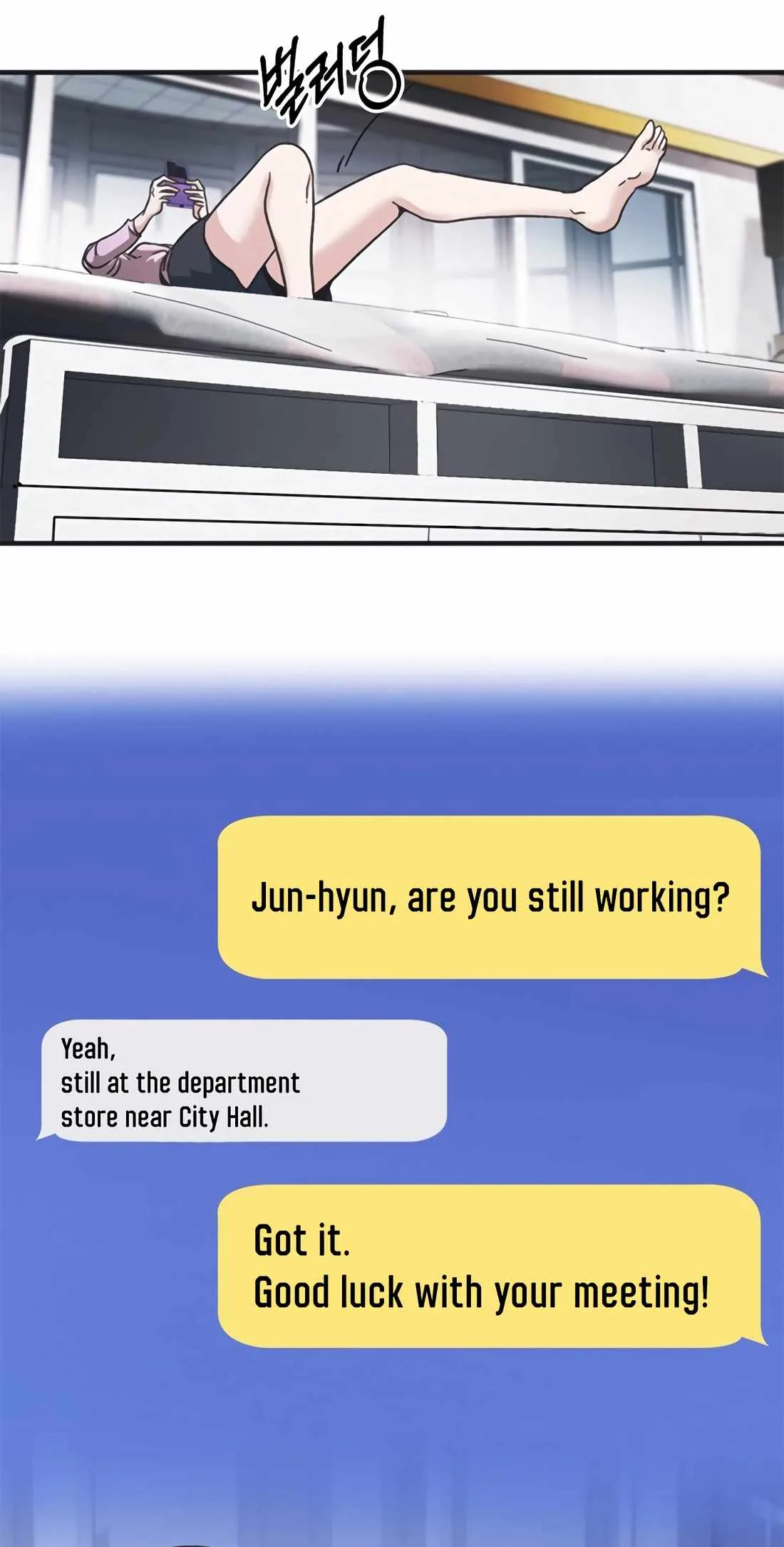 Chairman Kang: The Newcomer Chapter 46 page 65
