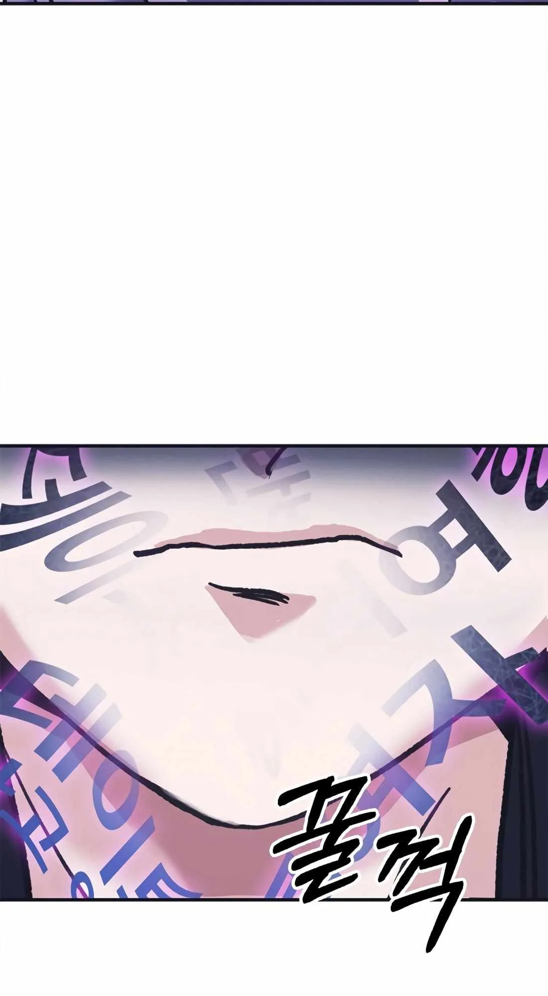 Chairman Kang: The Newcomer Chapter 46 page 70