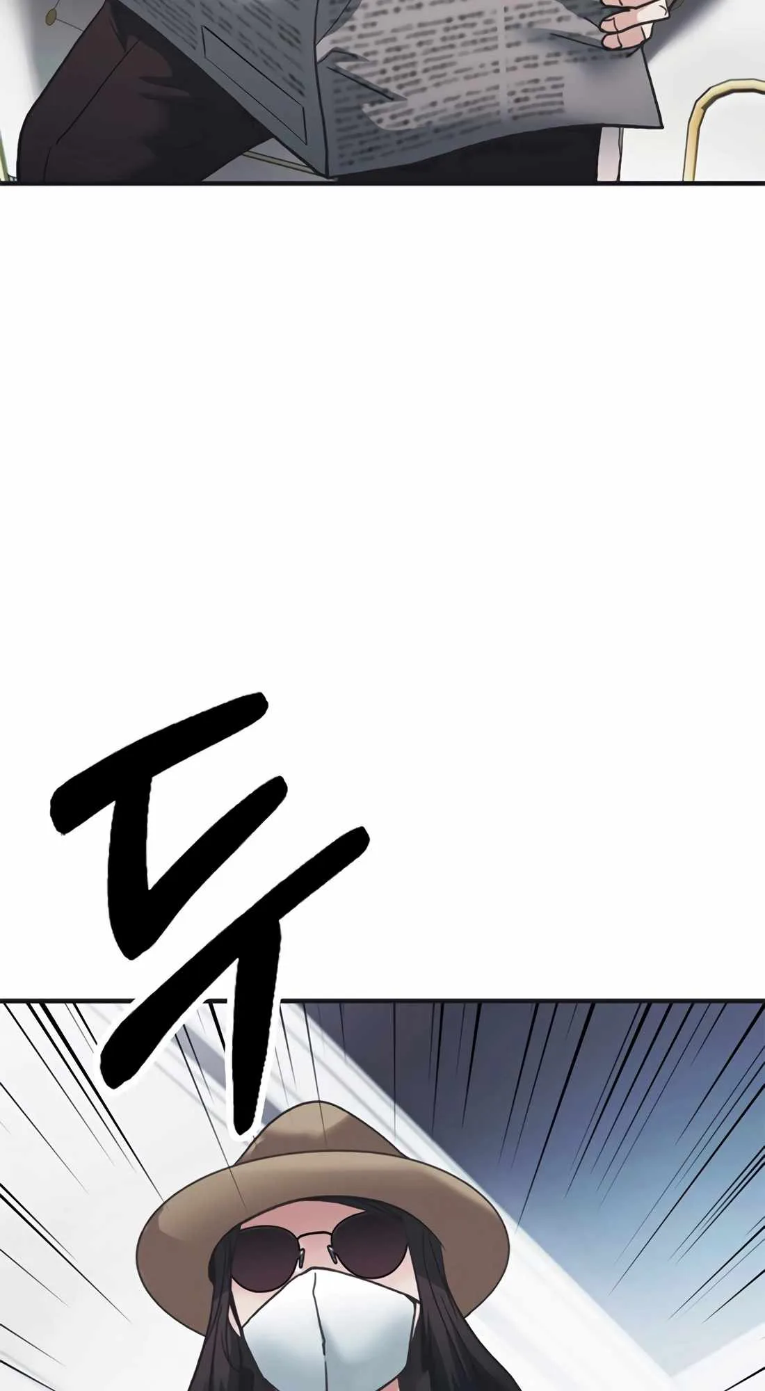 Chairman Kang: The Newcomer Chapter 46 page 78