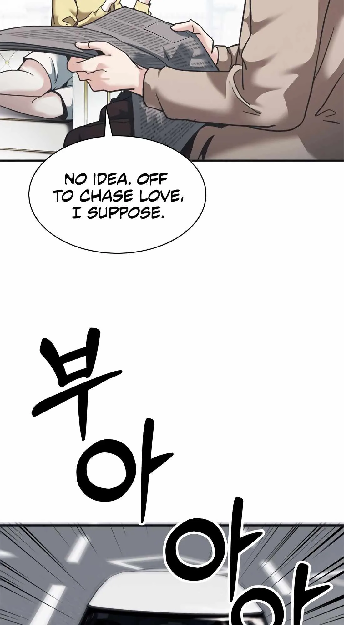 Chairman Kang: The Newcomer Chapter 46 page 82