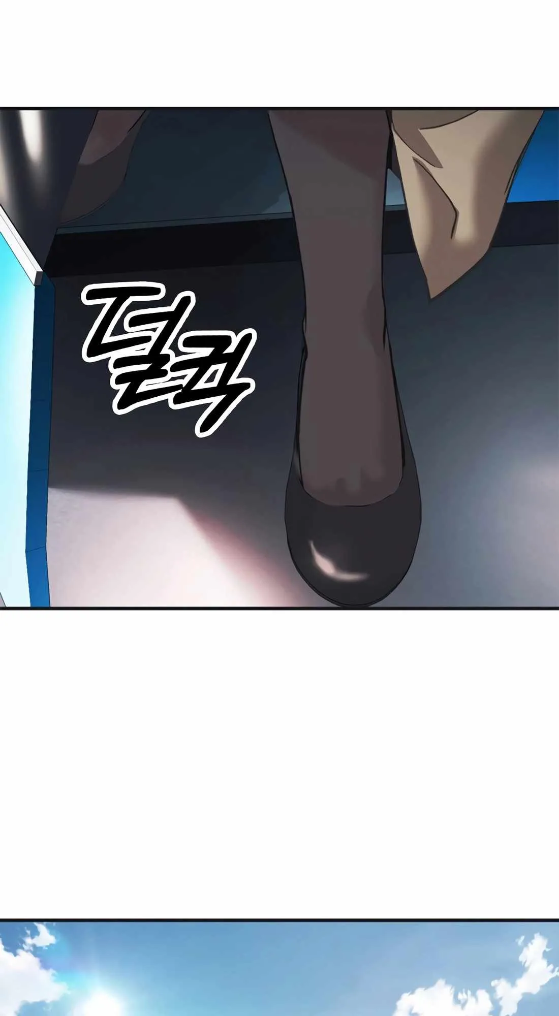 Chairman Kang: The Newcomer Chapter 46 page 84