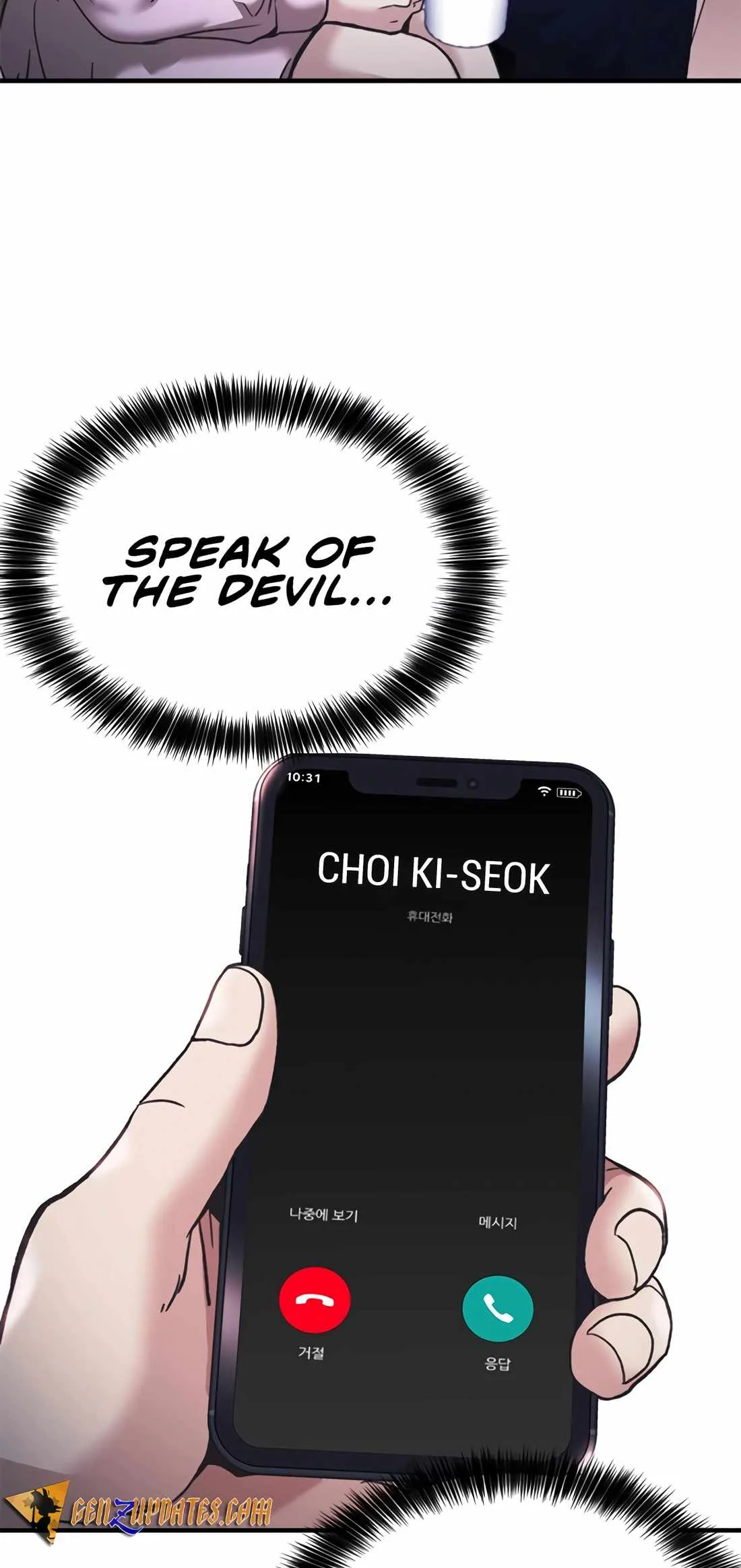 Chairman Kang: The Newcomer Chapter 47 page 122