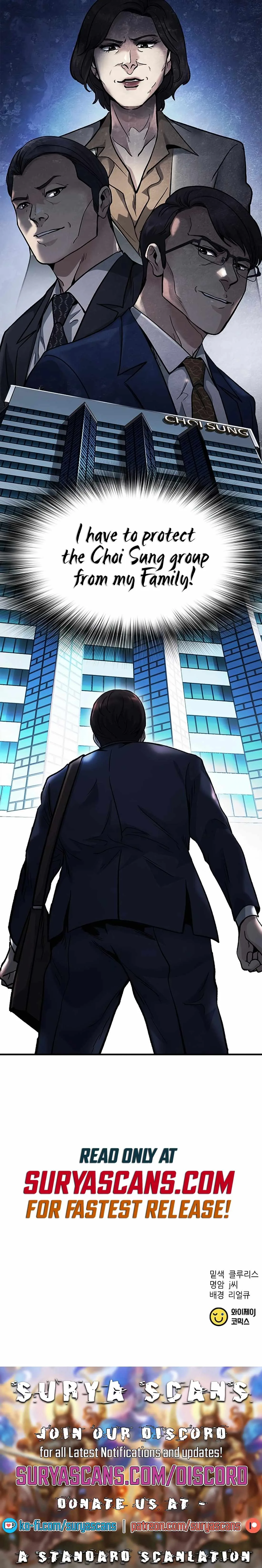 Chairman Kang: The Newcomer Chapter 5 page 14