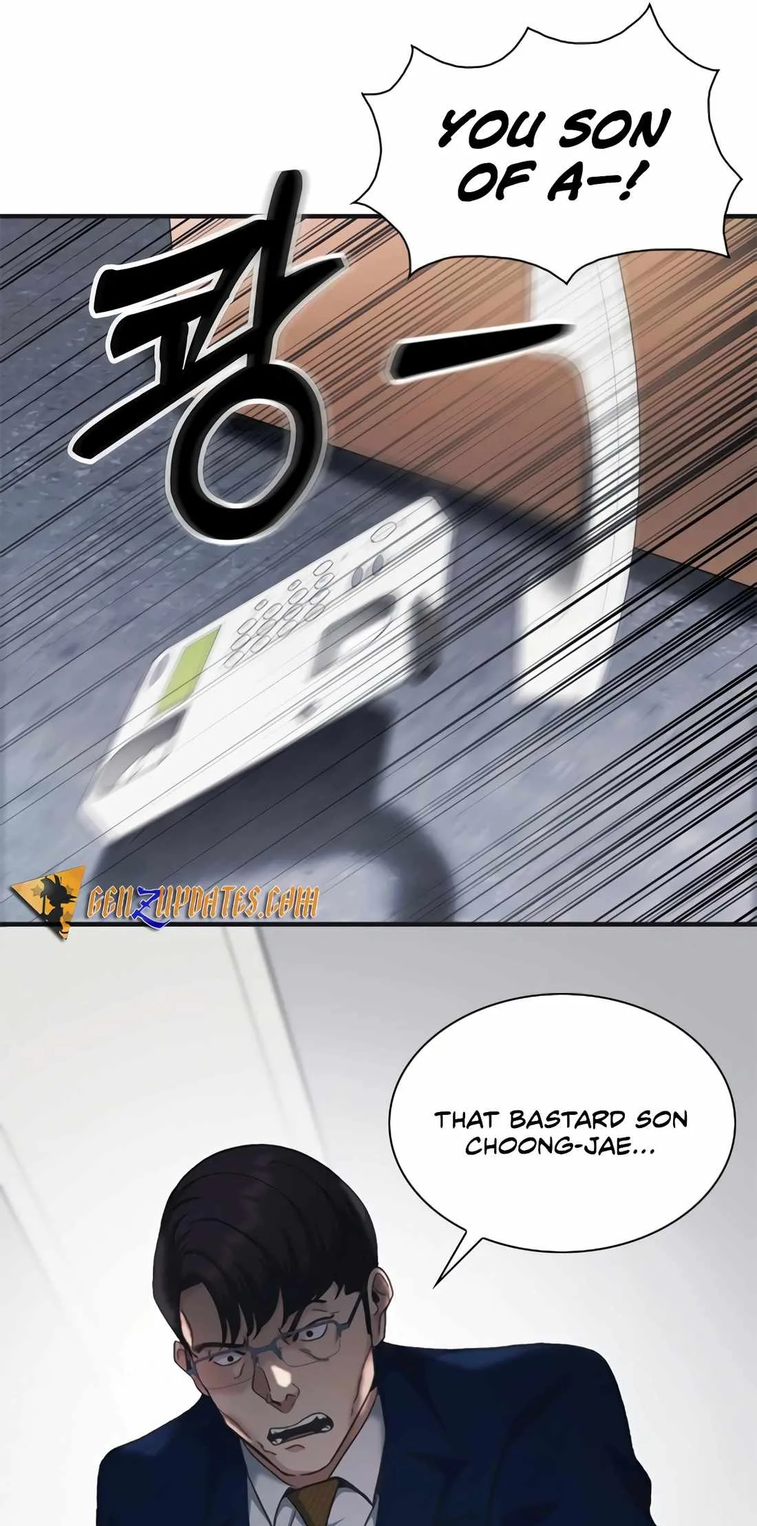 Chairman Kang: The Newcomer Chapter 50 page 79