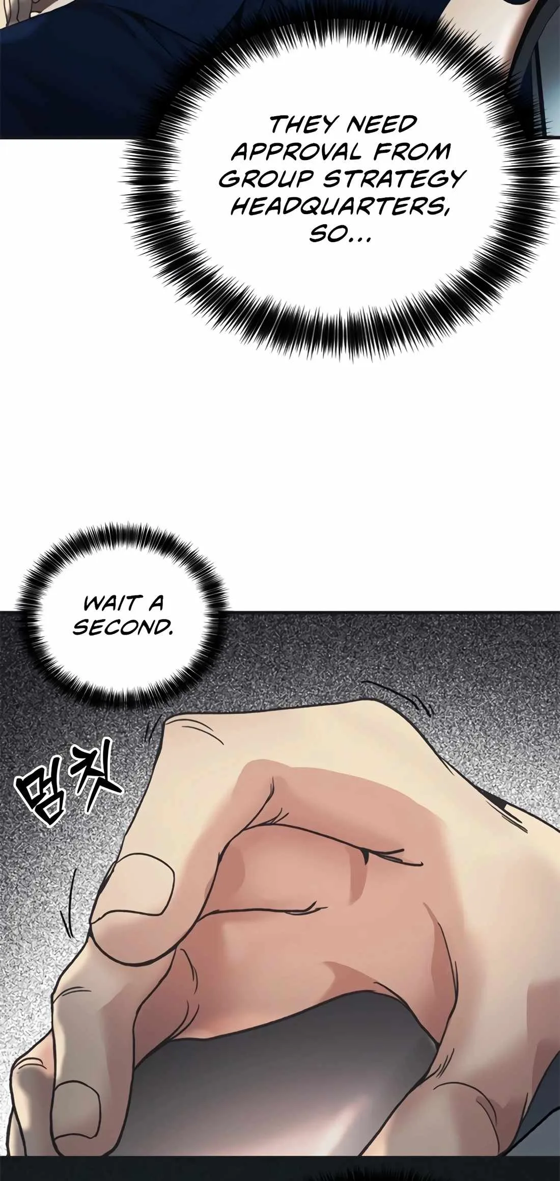 Chairman Kang: The Newcomer Chapter 50 page 96